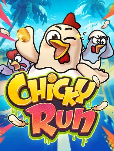 สล็อต xo 2 2 99 super slot ฟินกับการทดลองเล่นที่ดีที่สุด